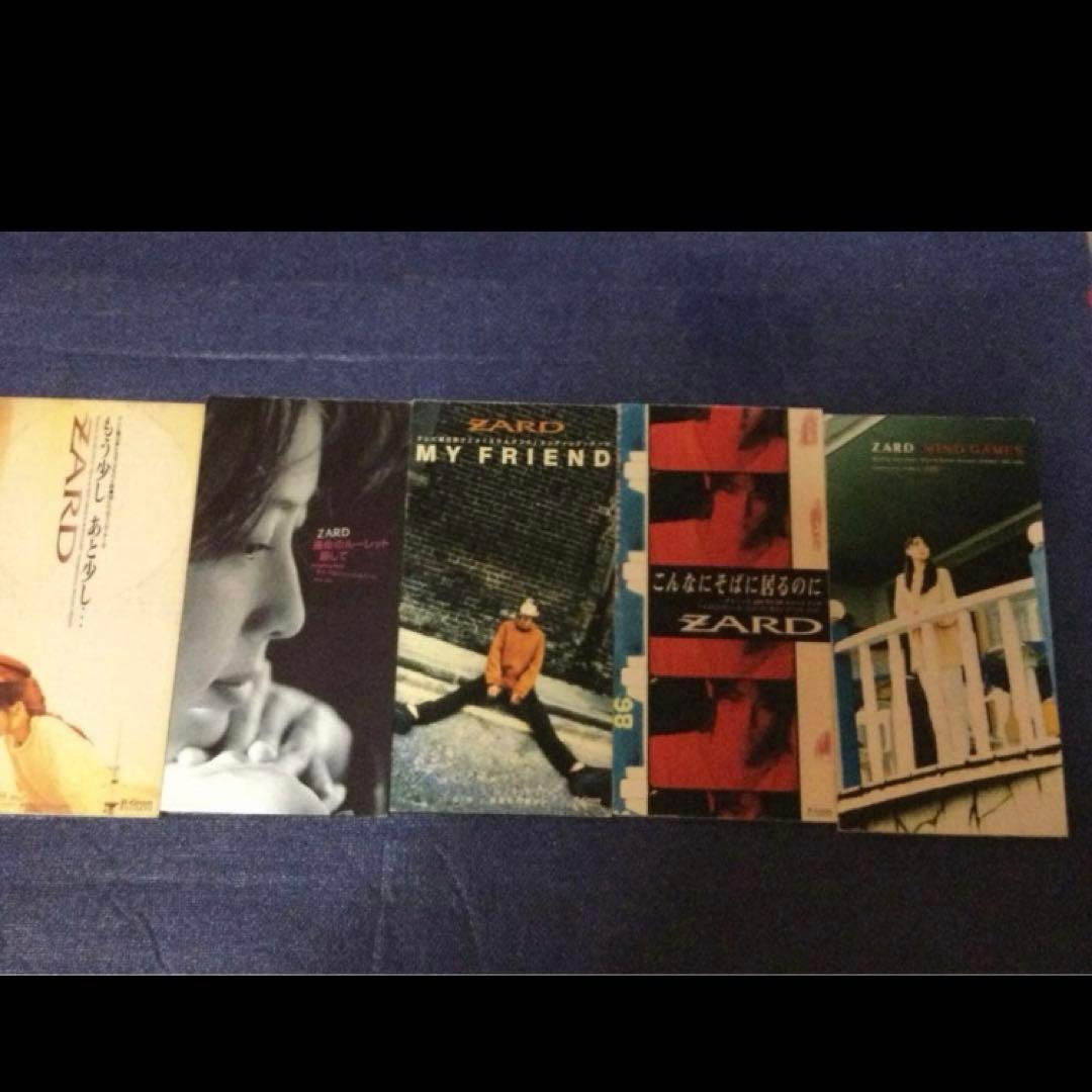 zard ザード 8センチ8cmシングルCD 　織田哲郎　坂井泉水 短冊邦楽CD