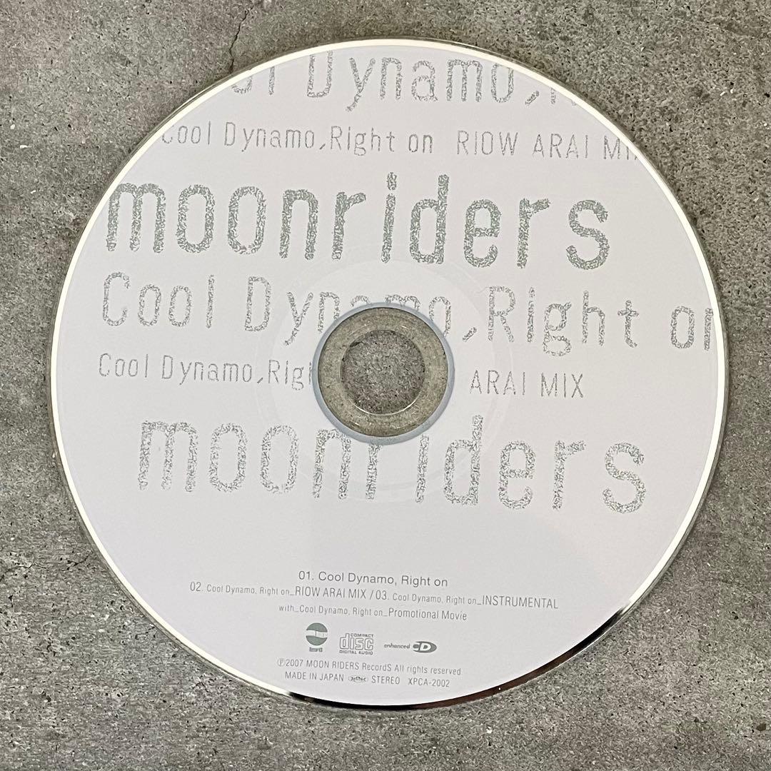MOON RIDERS ムーンライダーズ 関連CD＋本