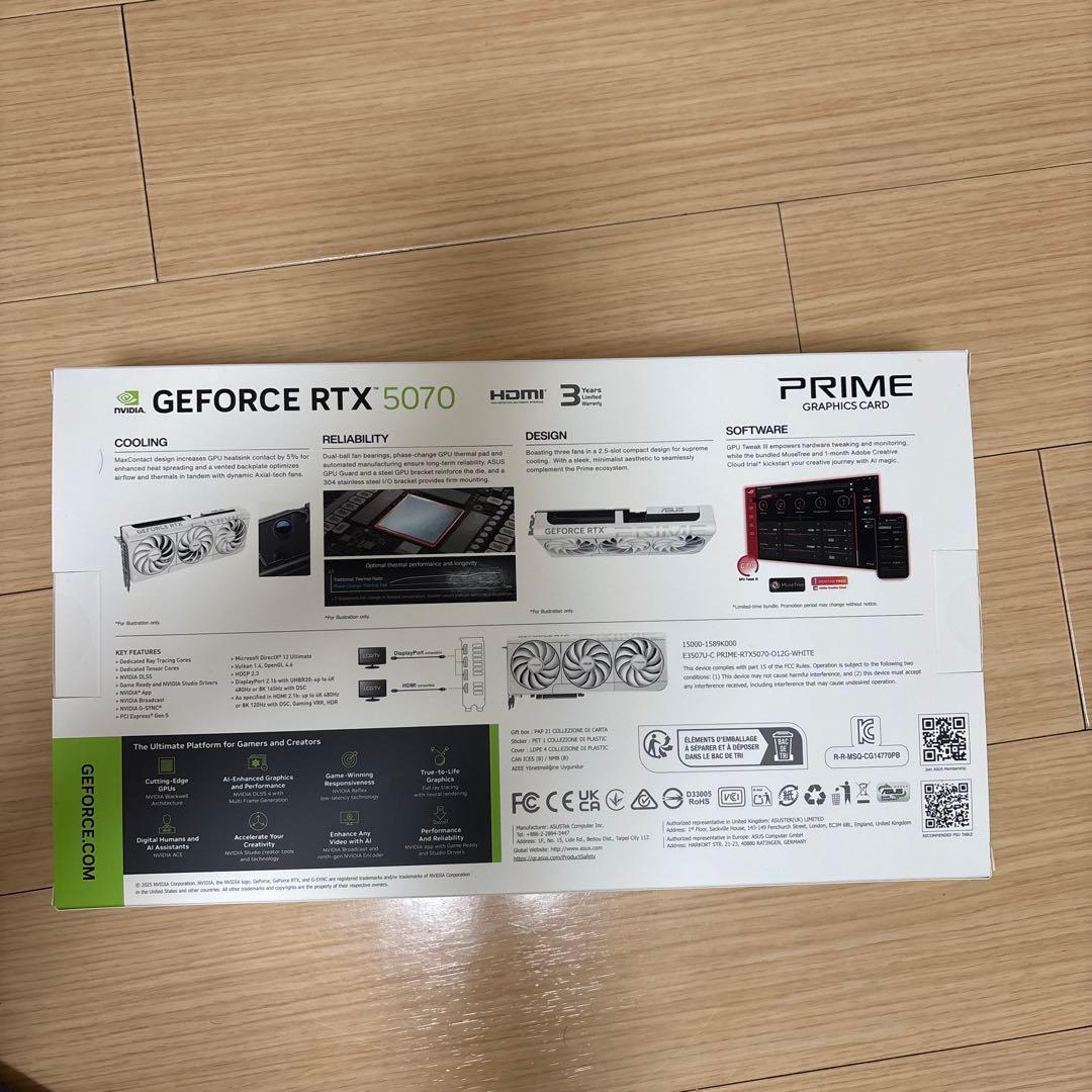 最終値下げ　新品未開封　prime 5070 OC white