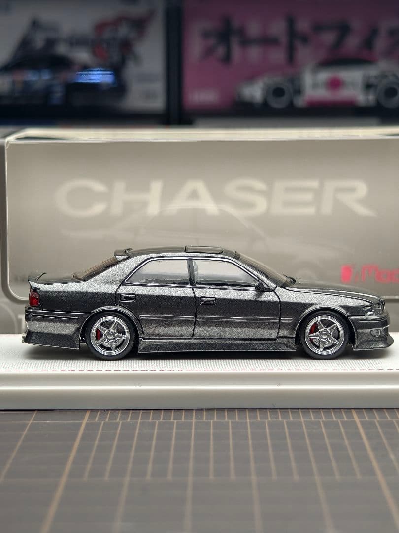 FH 1/64 トヨタ チェイサー JZX100 ダークグレー