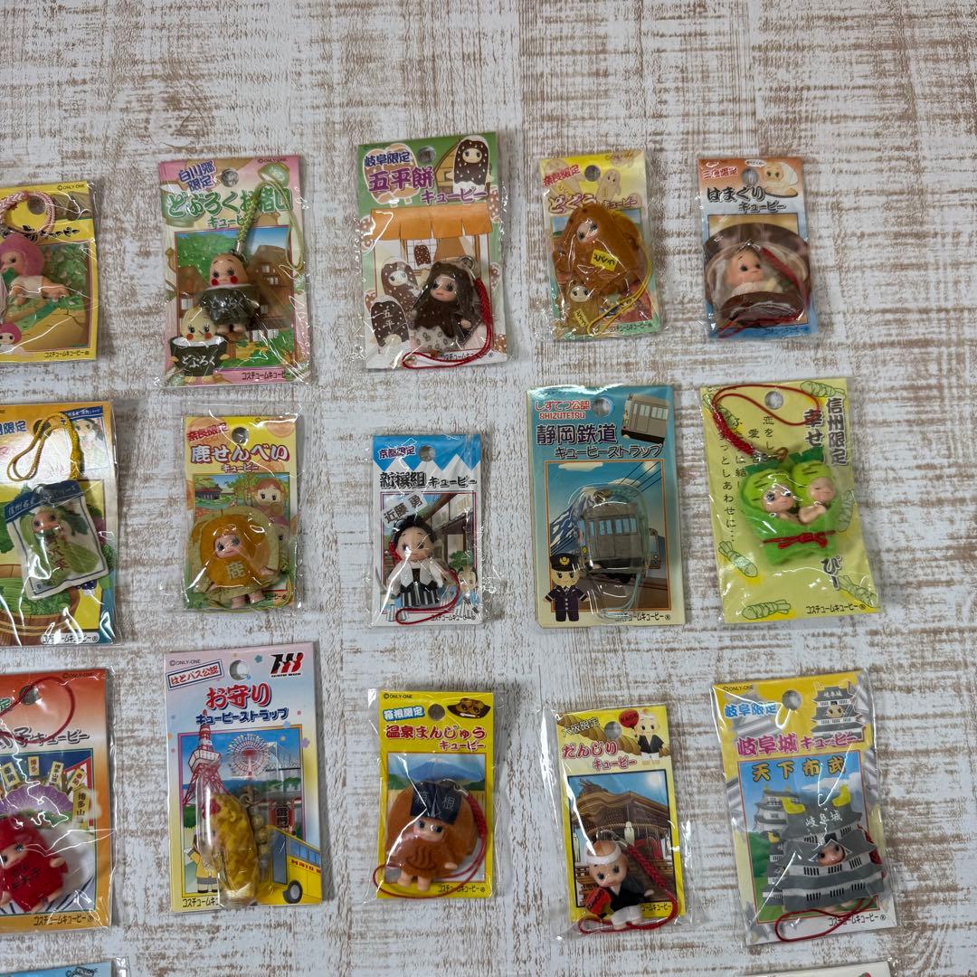 ご当地キューピー　ストラップ　キューピー　150個　まとめ売り
