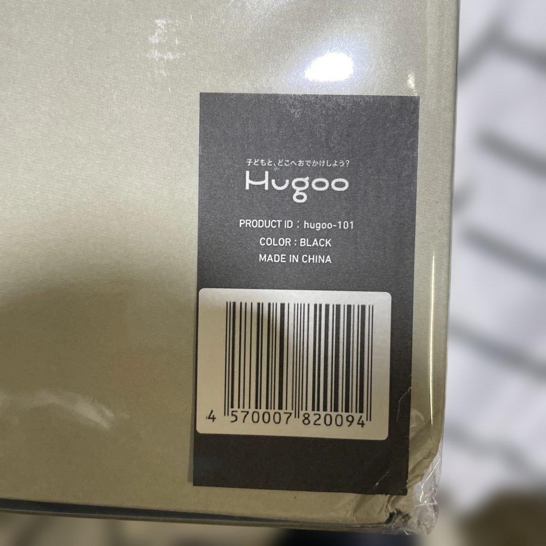 Hugoo ハグー ヒップシート ショルダーバッグ 抱っこ紐 スリング 2WAY