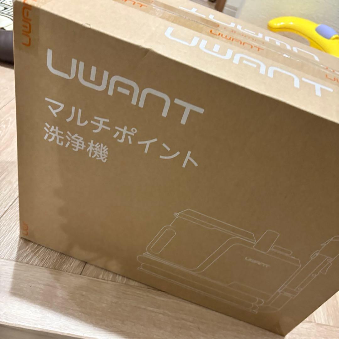 シリーズ累計30万台突破 リンサークリーナー 18000Pa強力吸引 カーペット