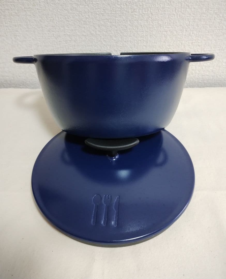 栗原はるみ　うまみ鍋　22cmネイビー　万能鍋　旨味レシピ付き