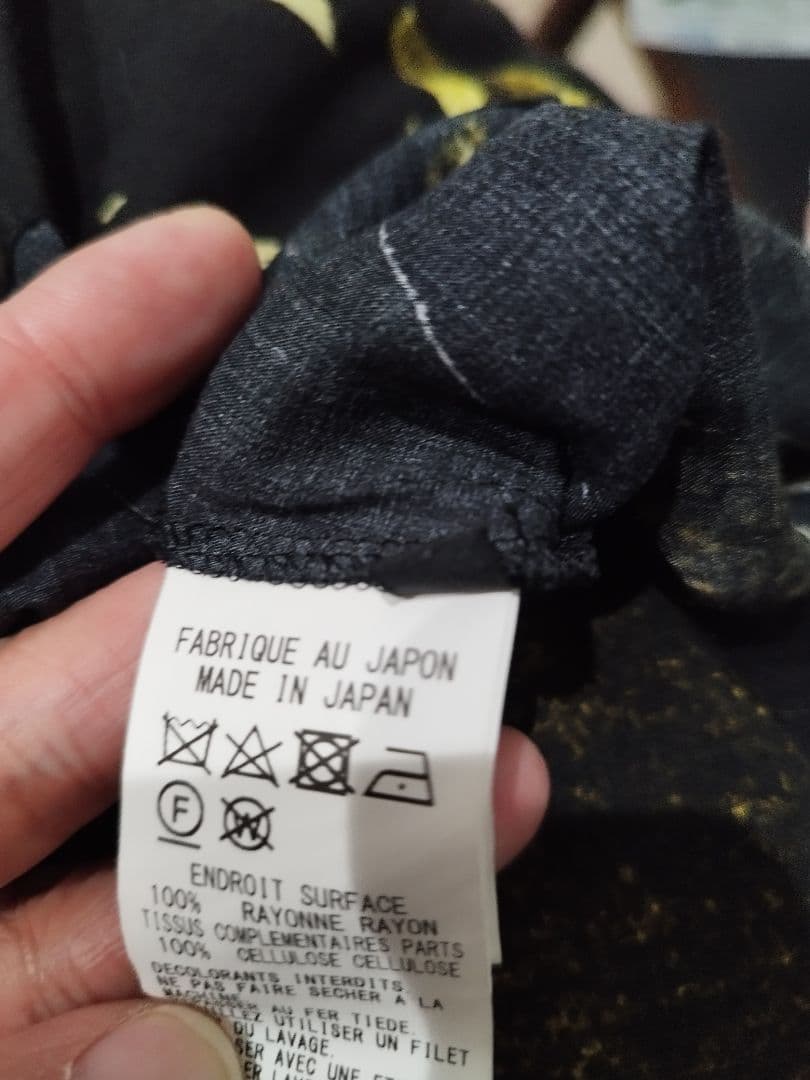 24AW　Y's スカート