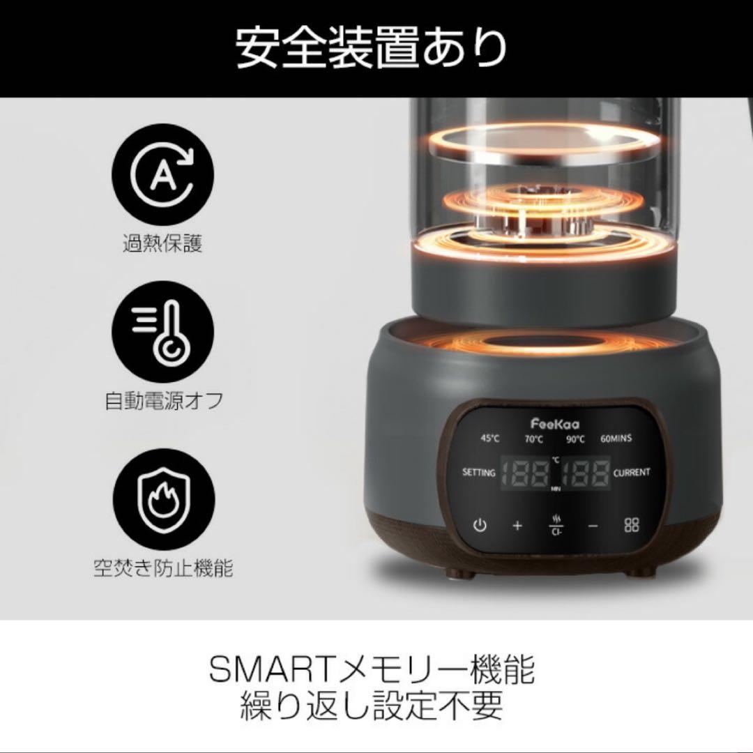 多機能1.3L 85 電気ケトル 温度調節 保温 ガラス製 茶こし付 大容量