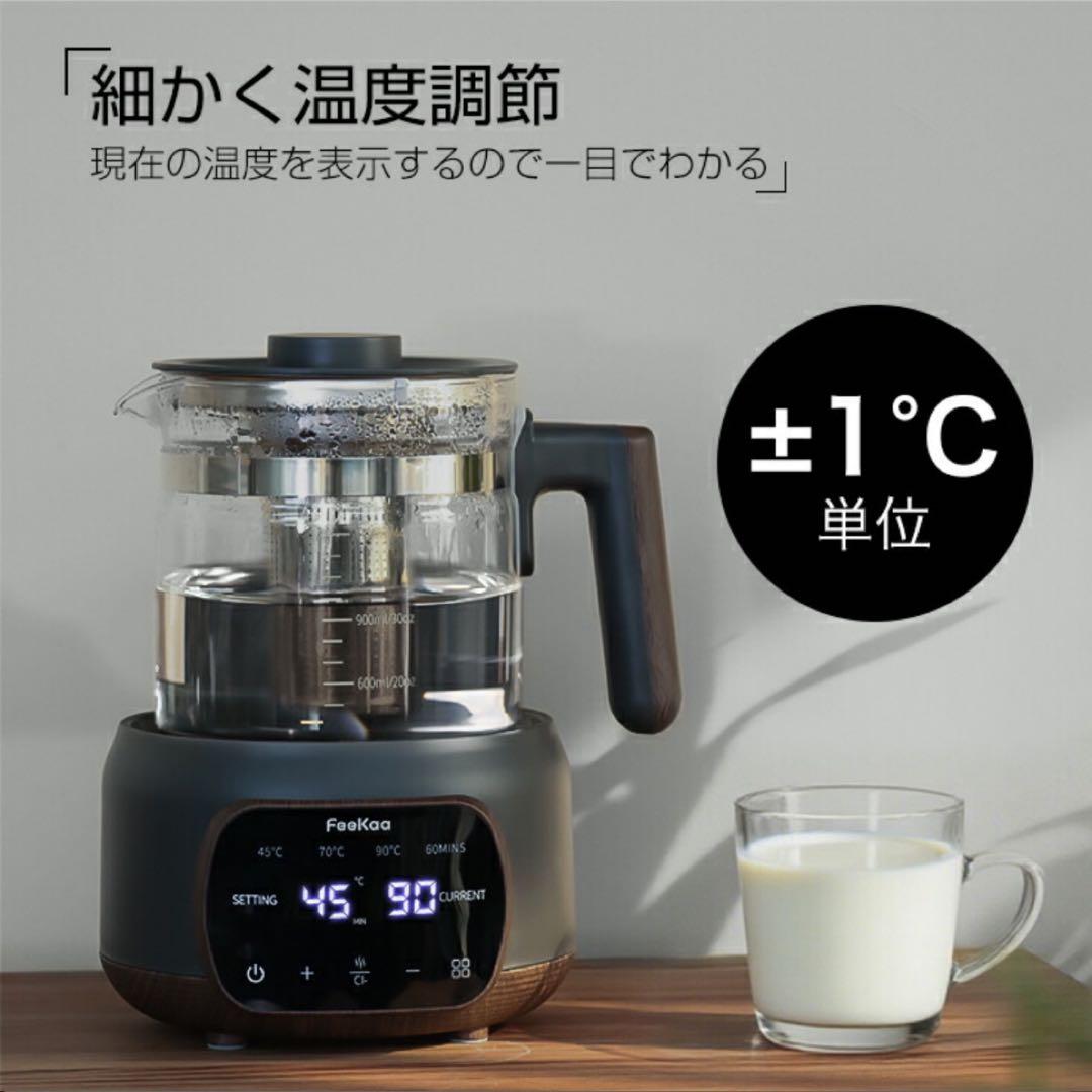 多機能1.3L 85 電気ケトル 温度調節 保温 ガラス製 茶こし付 大容量