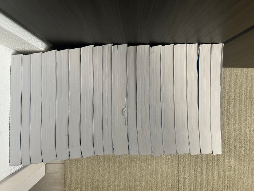 【第110回 改訂第14版 薬剤師国家試験対策参考書】9巻セット 薬ゼミ 青本