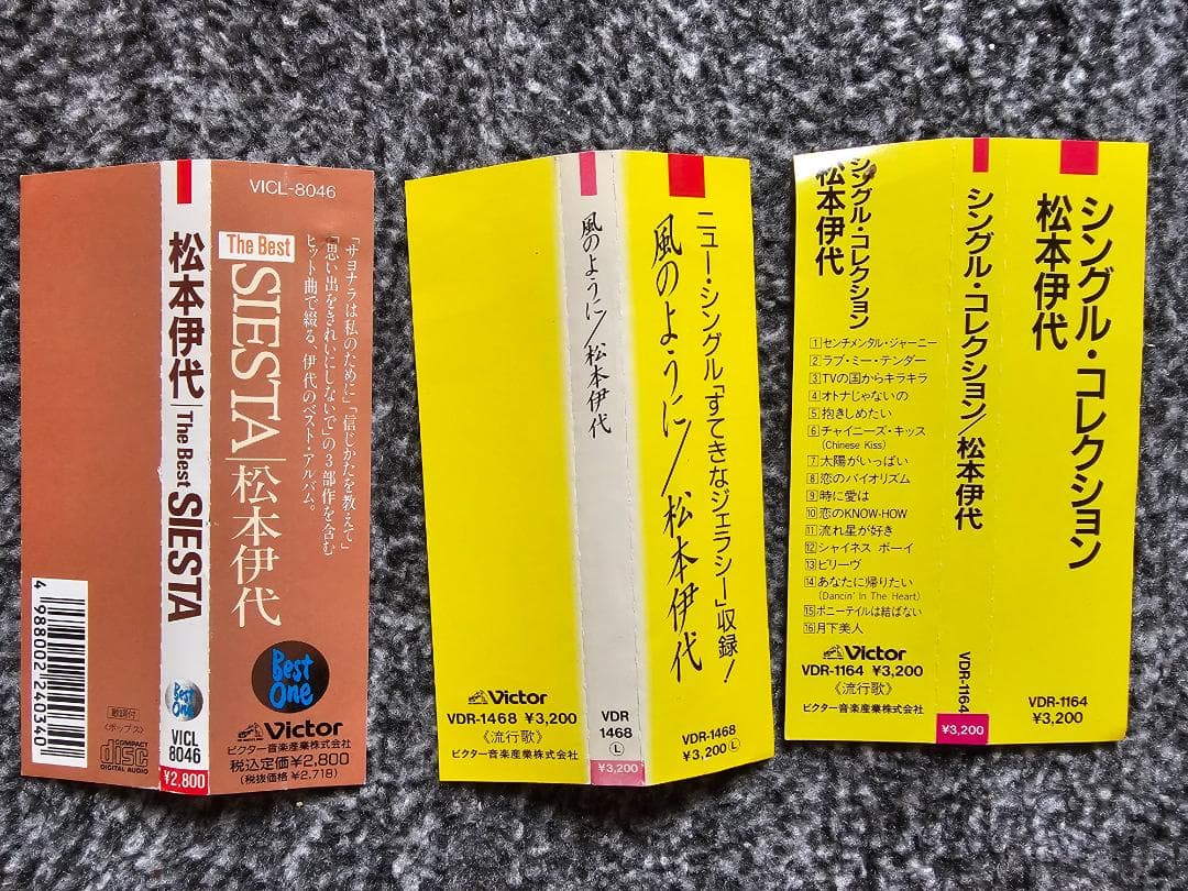 松本伊代　CD　6枚　中古