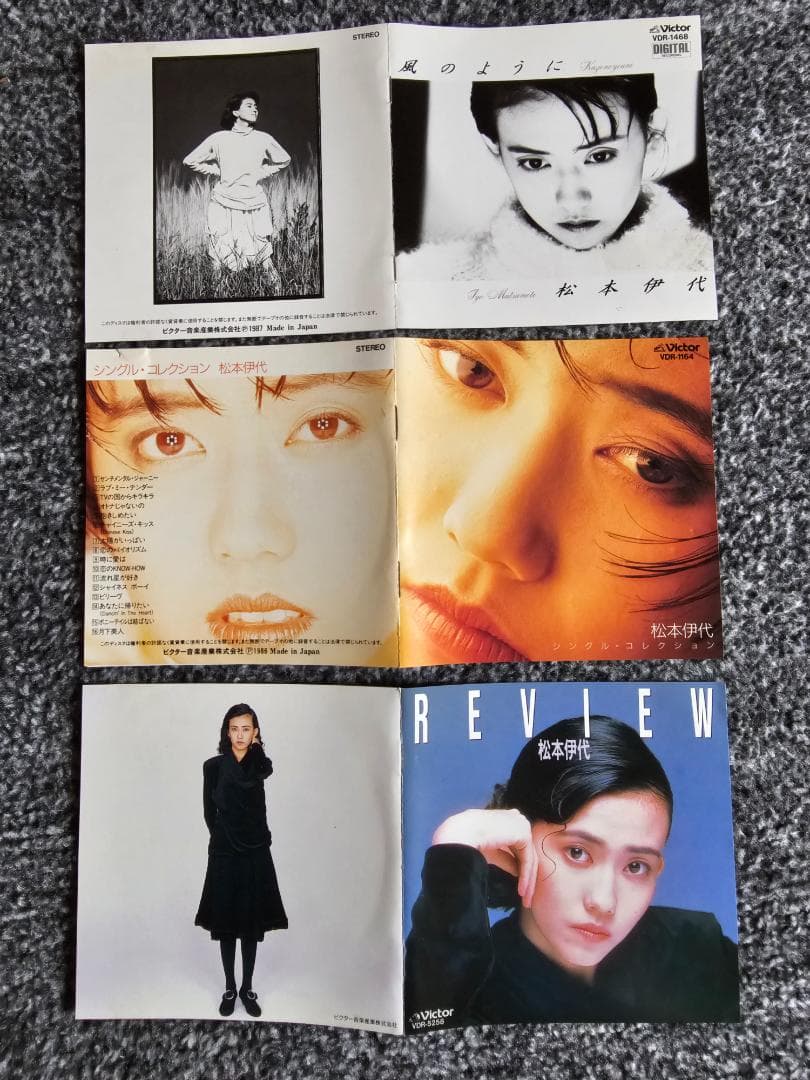 松本伊代　CD　6枚　中古