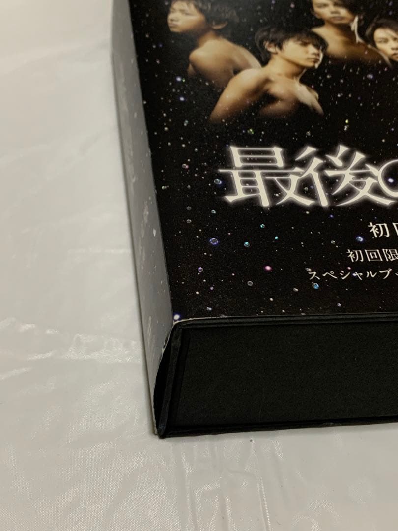 嵐【最後の約束】&【アラフェス】'12&'13 DVDセット