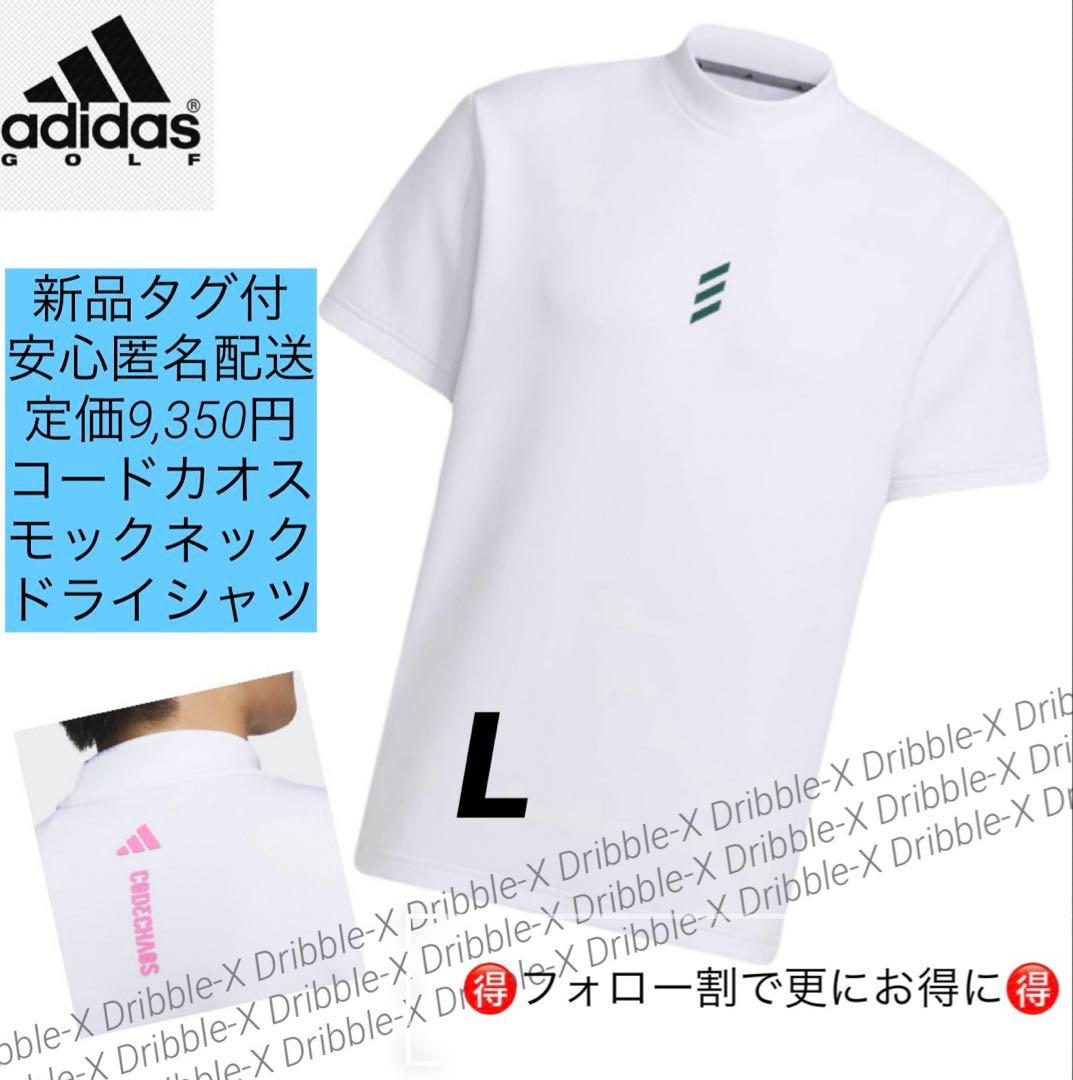 higesuke様 リクエスト 2点 まとめ商品