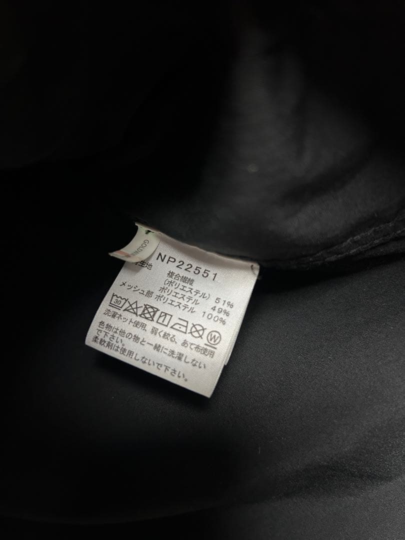 THE NORTH FACE トリップフィールドベスト