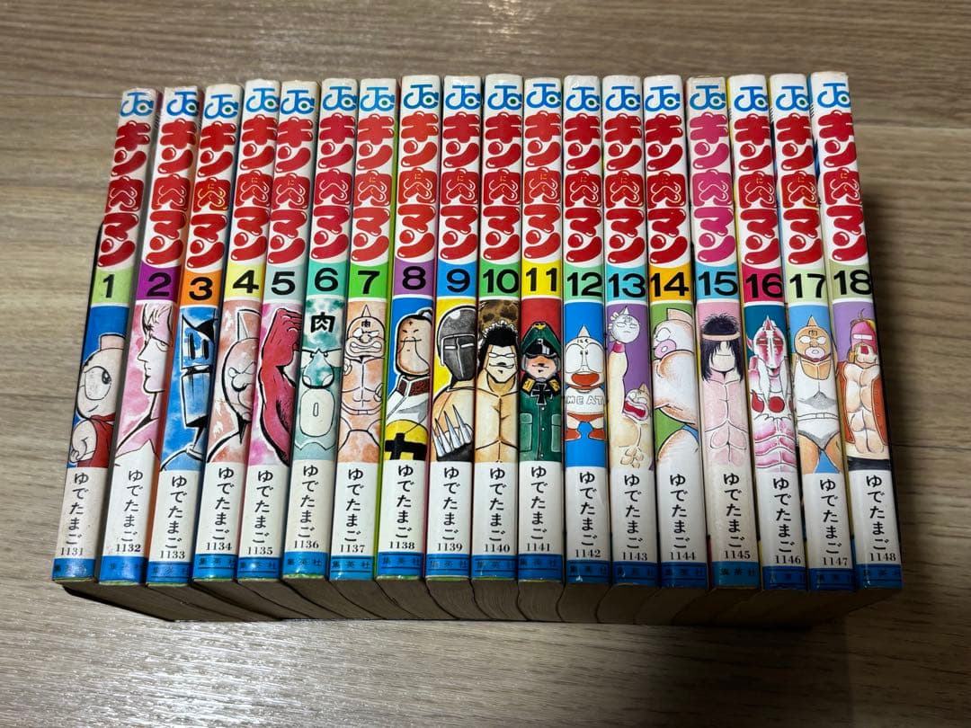 キン肉マン　旧カバー　全巻セット　1巻から36巻