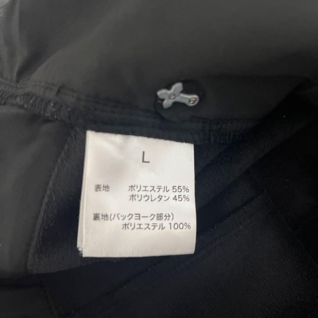 LASTNEST レザーパンツ L