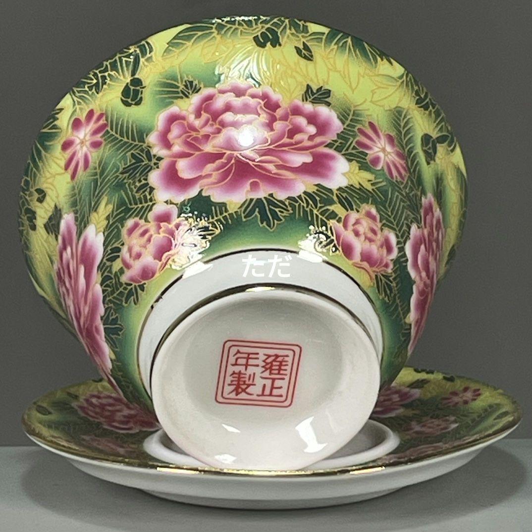 中国茶器 景徳镇 粉彩花卉図柄三才蓋茶碗 蓋付き茶器 飲茶食器 煎茶具 未使用品