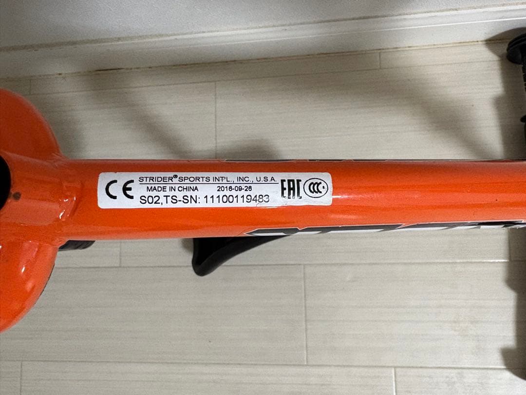 【日本正規品】STRIDER ストライダー SPORT12 オレンジ