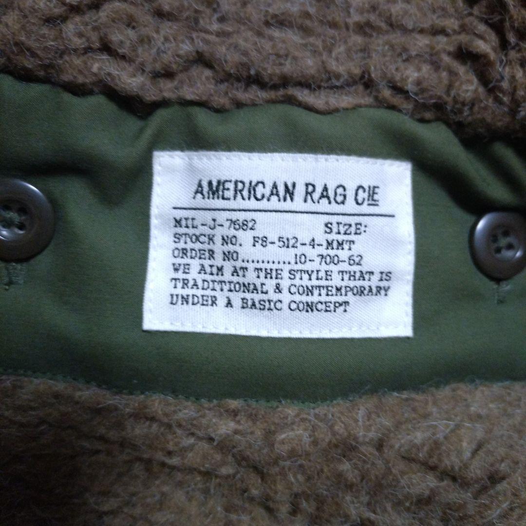 アメリカンラグシー 　m65　モッズコート Ｓ　3シーズン　フィッシュテール