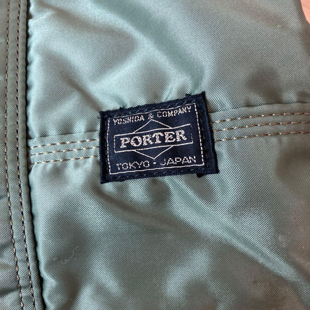 PORTER TANKER ミニドラムバッグ セージグリーン m267