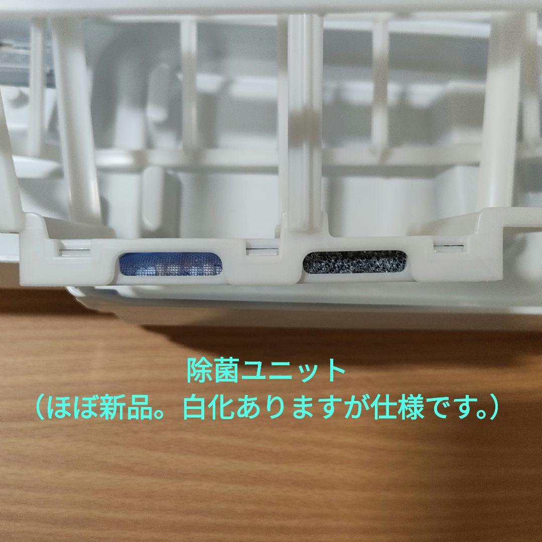 FE-KXU07-W ホワイト　パナソニック　気化式加湿器　2022年製