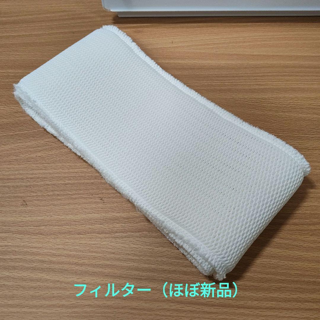 FE-KXU07-W ホワイト　パナソニック　気化式加湿器　2022年製