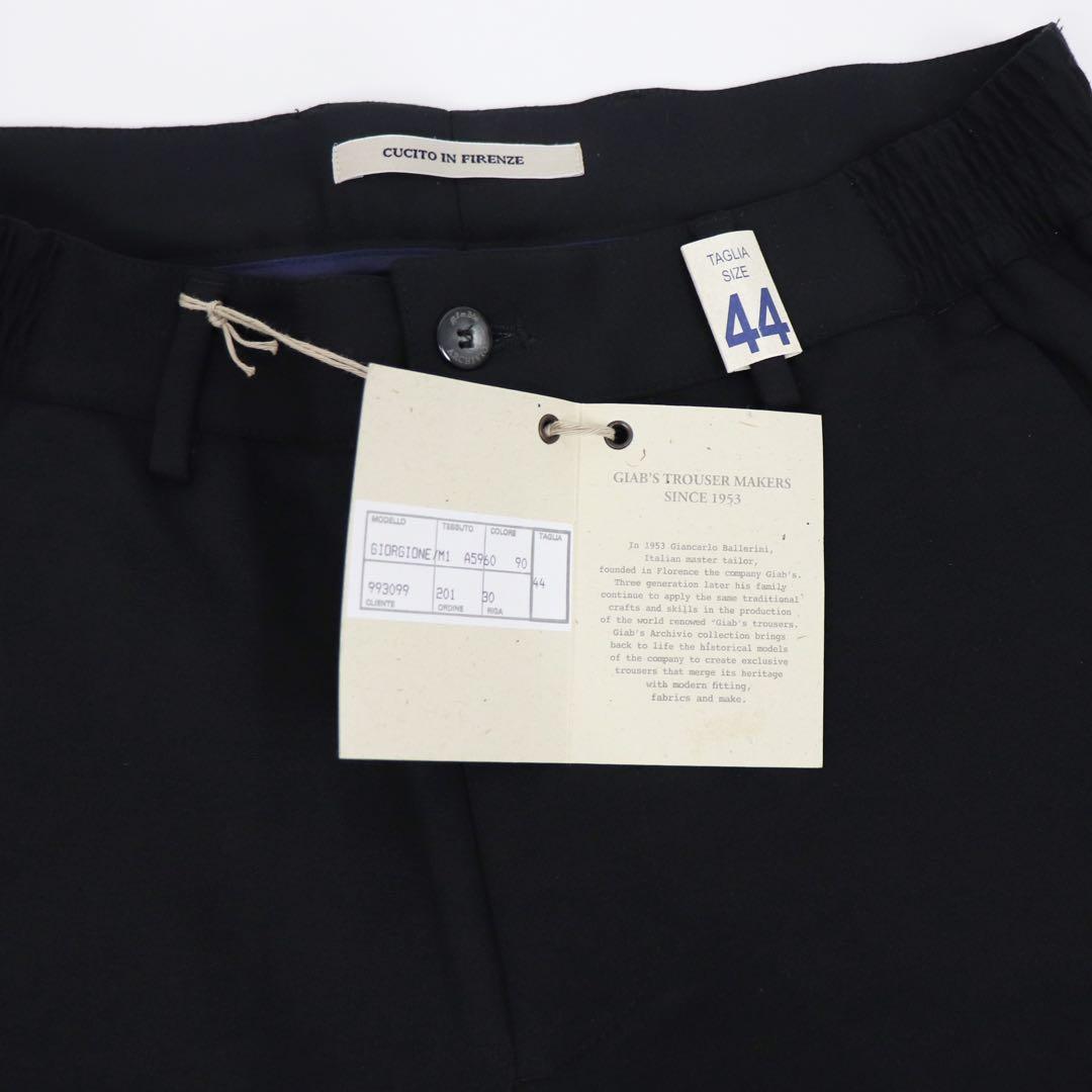 新品未使用giabsarchivio GIORGIONEジャージーリブパンツ44