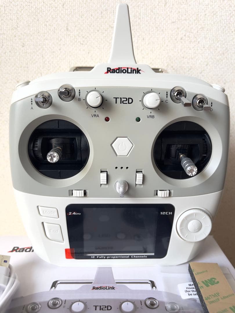 12ch送信機 Radiolink T12D 新品未開封