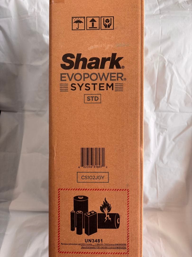 Shark EVOPOWER SYSTEM STD スティッククリーナー本体