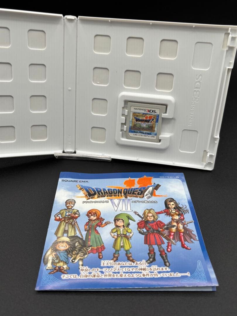 専用商品 ドラゴンクエスト7.8セット