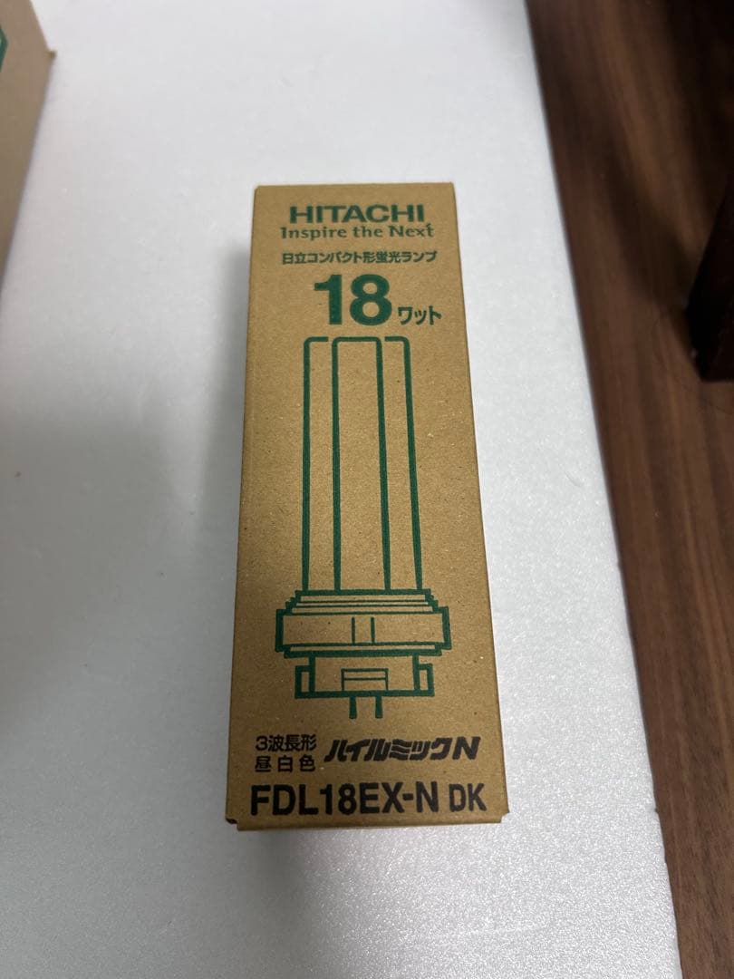 HITACHI 3波長形昼白色ハイルミック FPL18EX-N DK10個セット