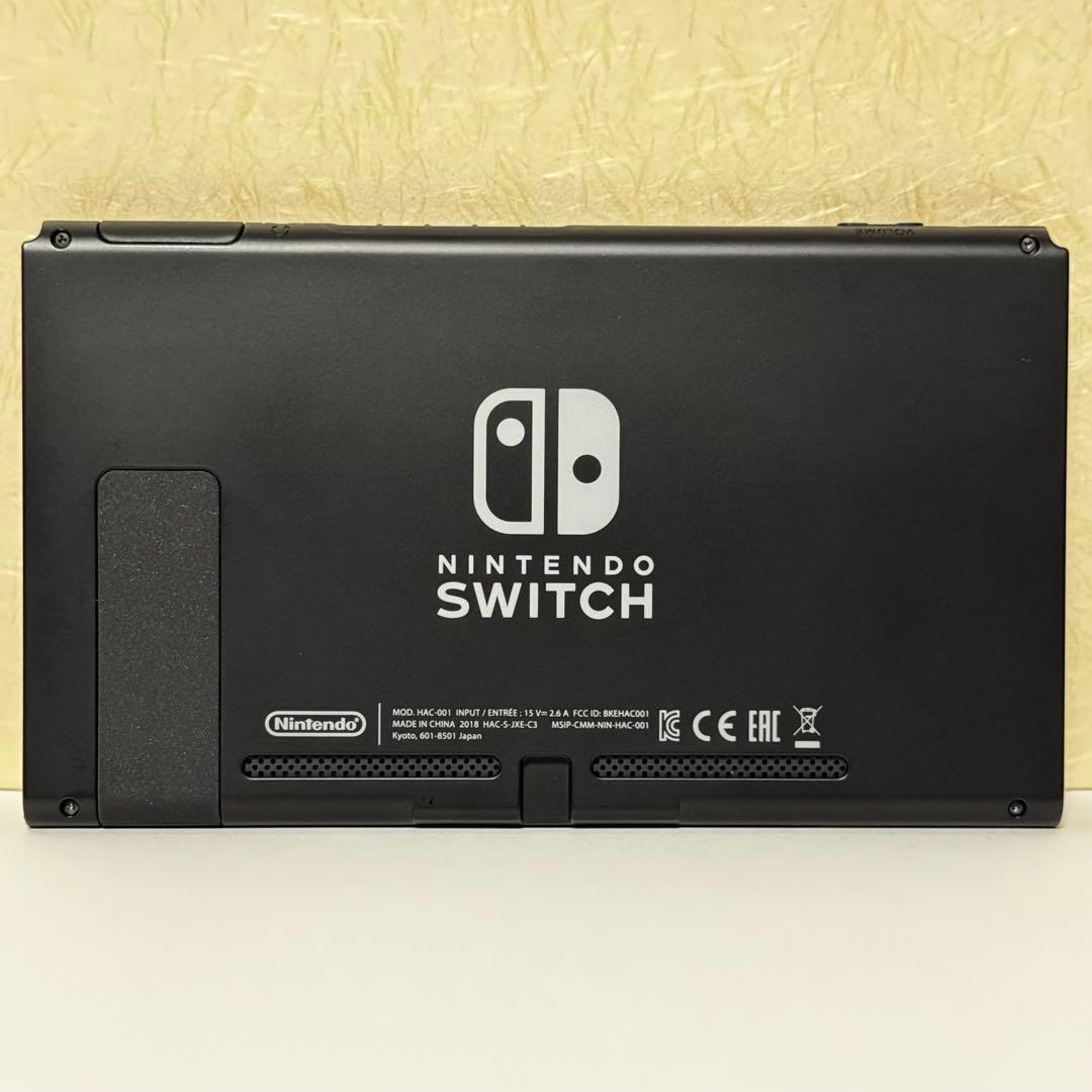 【超美品】Nintendo Switch スプラトゥーン2セット