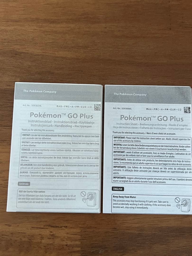 Pokémon GO Plus 未使用に近い