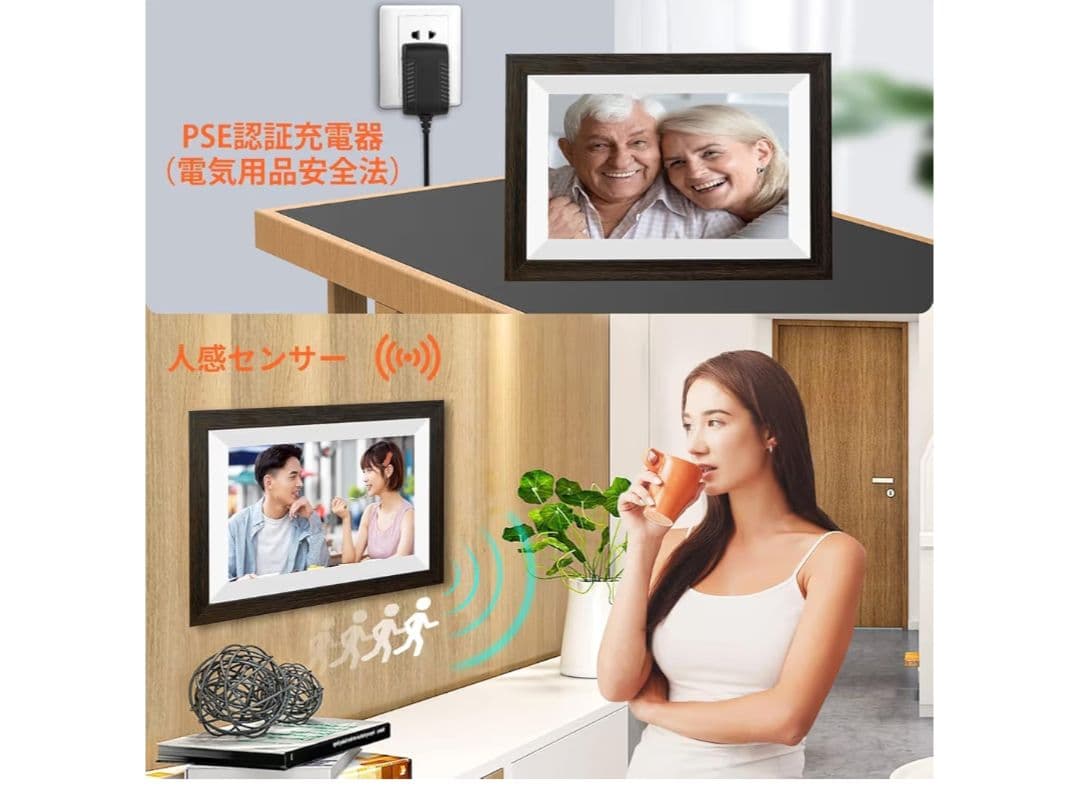 デジタルフォトフレーム Wi-Fi 遠隔送信 10.1インチ 64GB