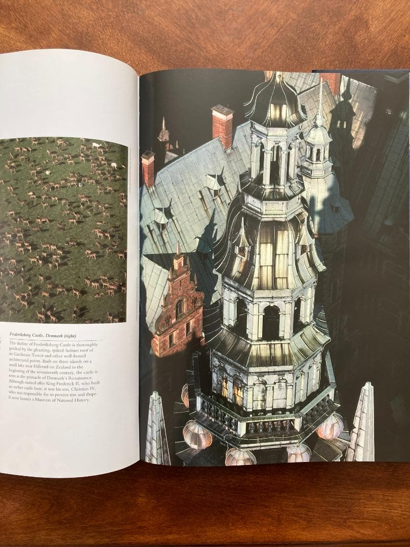 アート・デザイン・音楽 OVER EUROPE JAN MORRIS