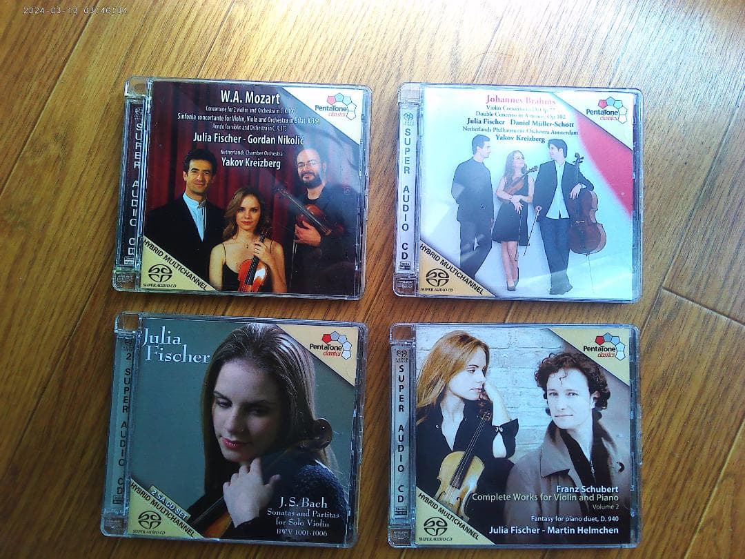Julia Fischer SACD ユリア・フィッシャー ヴァイオリン