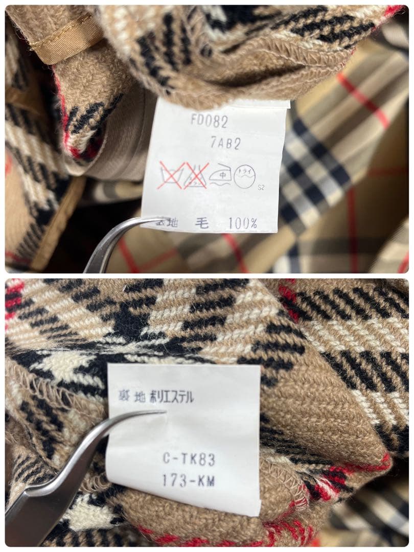✨美品 バーバリーズ ダブルトレンチコート ロング 付属品完備 レザー