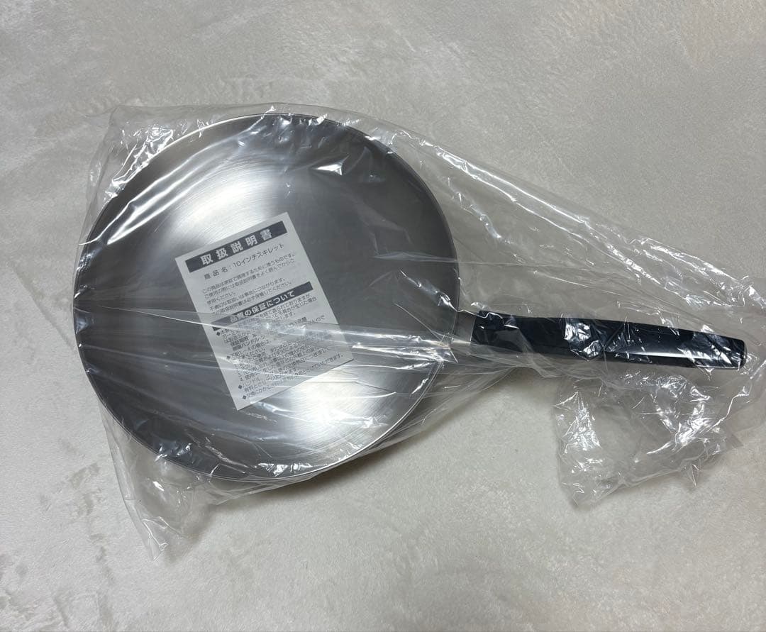 ⭐︎新品⭐︎ロイヤルクイーン クイーン　スキレット大