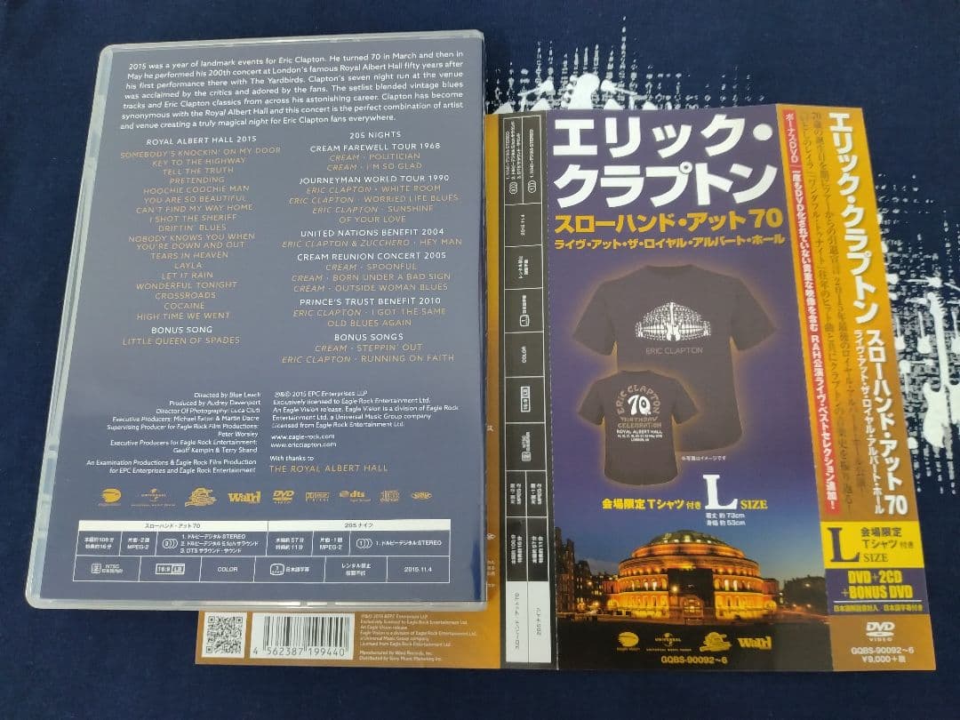 エリッククラプトン スローハンド・アット 70 ライブ DVD+2CD+Tシャツ