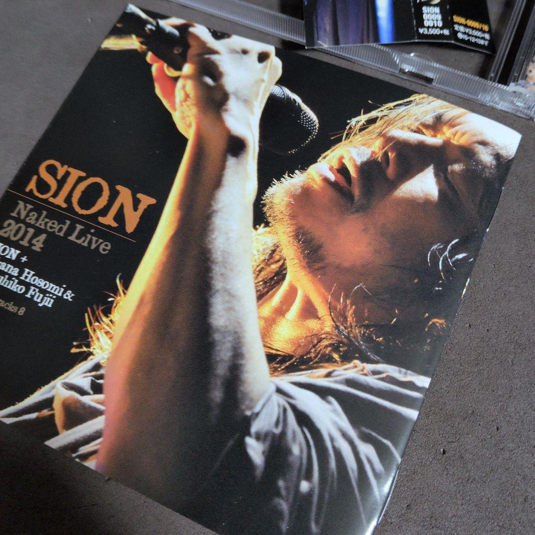 SION　Naked Tracks 8 Naked Live 2014