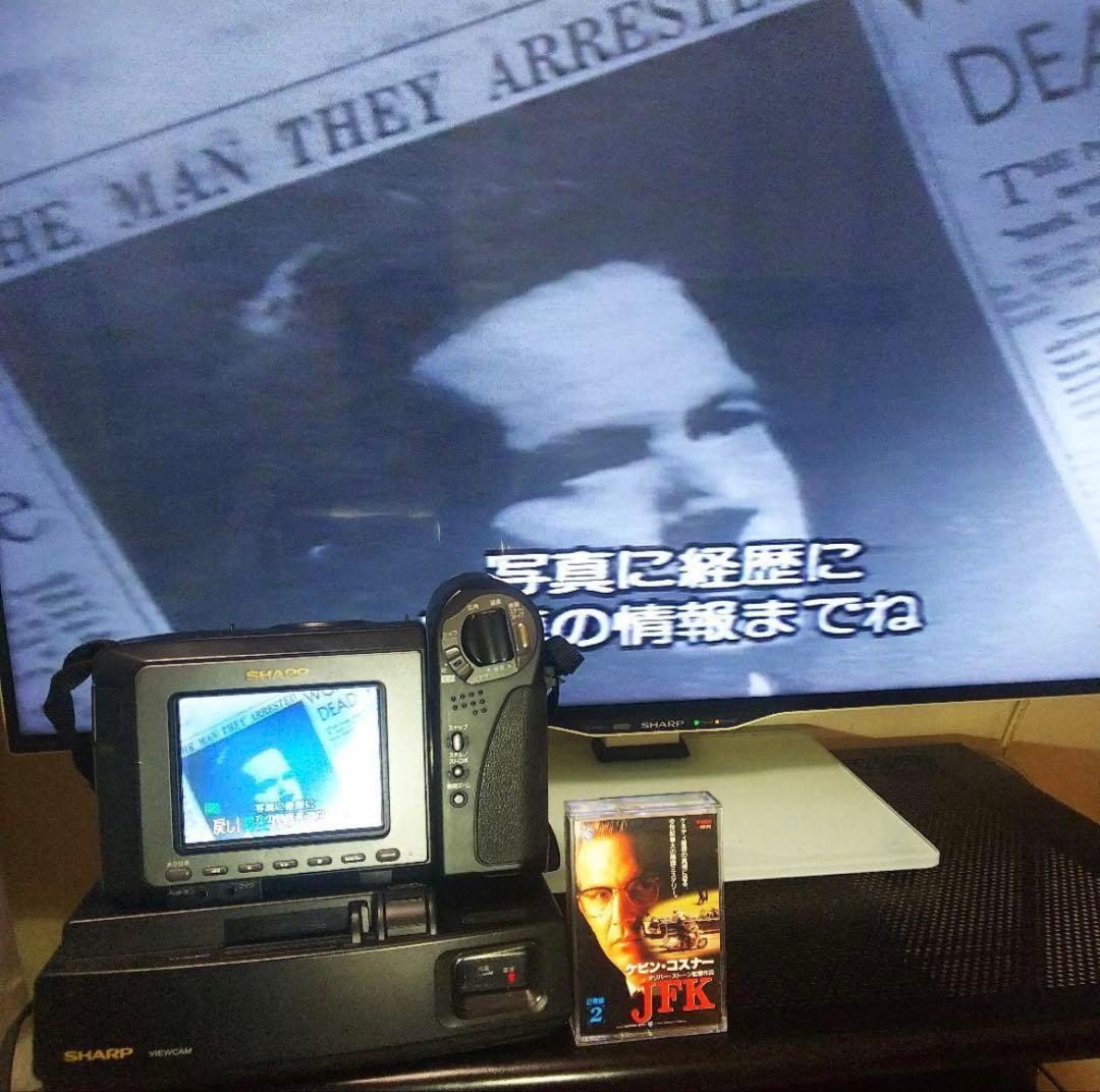 SHARP Hi8 ビデオカメラ VL-HL50 液晶ビューカム