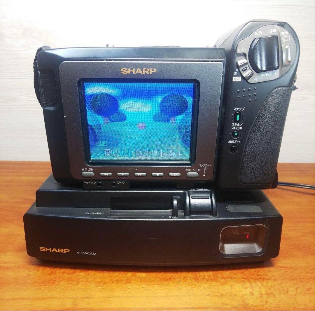SHARP Hi8 ビデオカメラ VL-HL50 液晶ビューカム