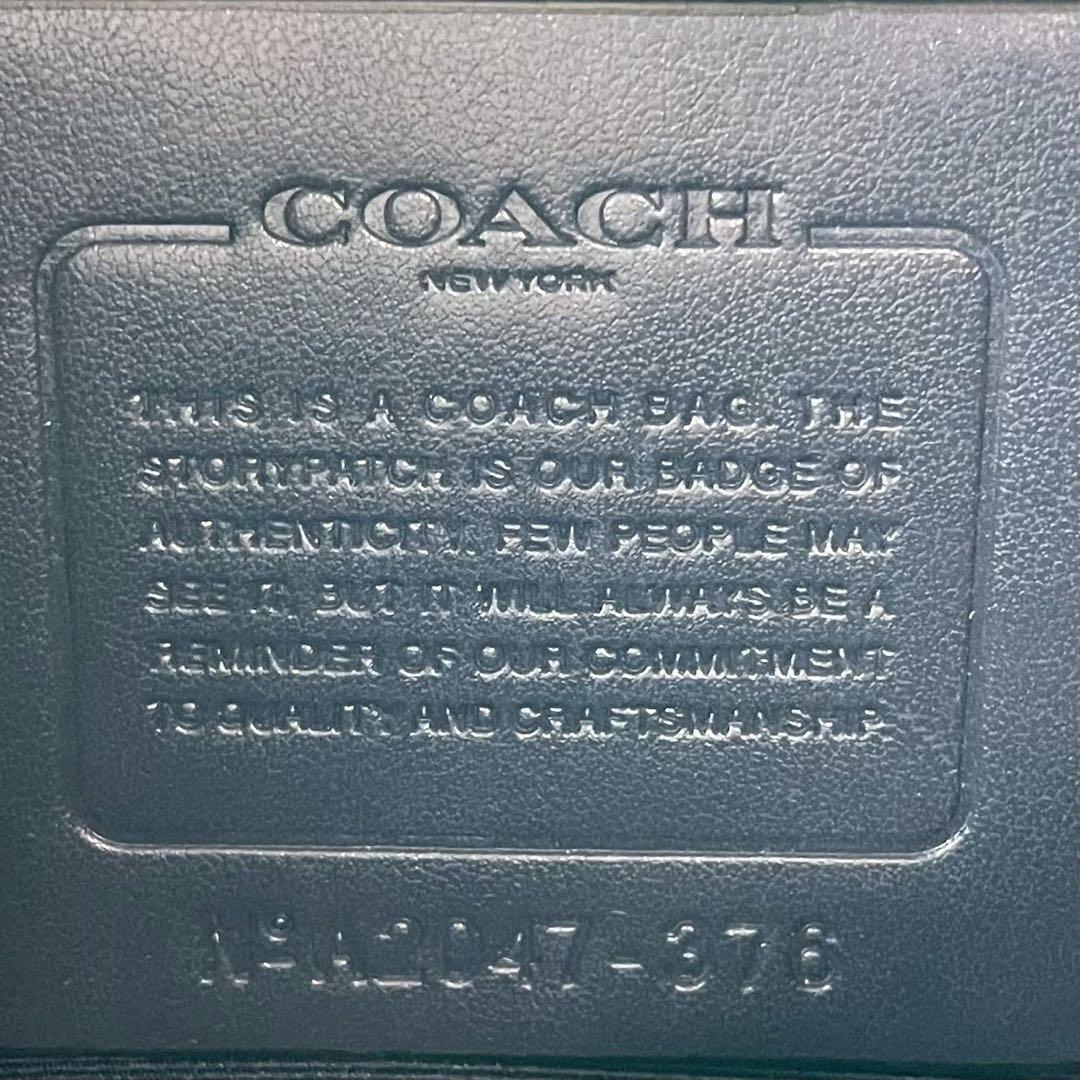 極美品◎COACH ボディバッグ ホースアンドキャリッジ レザー ネイビー