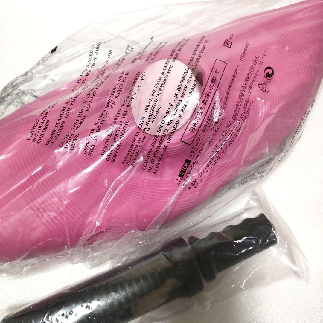 未使用品 ボーネルンド ボブルス ドーナッツ バランスボール　定価17,600円