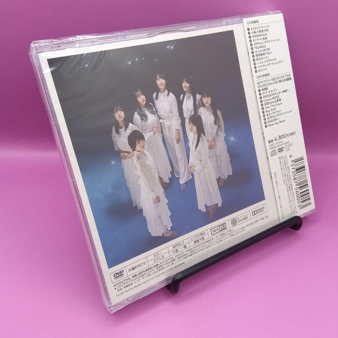◆未開封 A応P the BEST ～From P～ AKOAC-00009