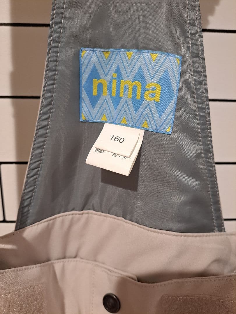 nima スキーウェア 上下セット 160cm