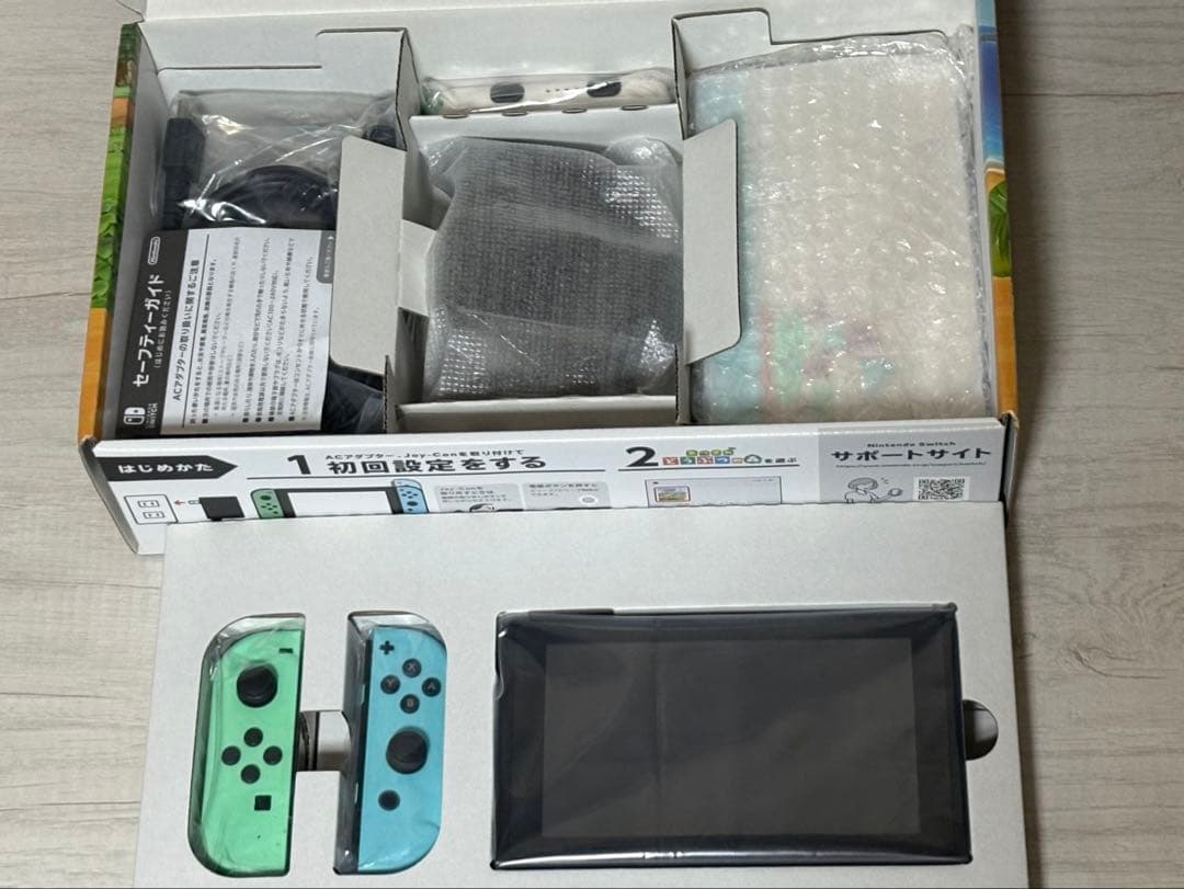 Nintendo Switch あつまれどうぶつの森デザイン　 本体&付属品