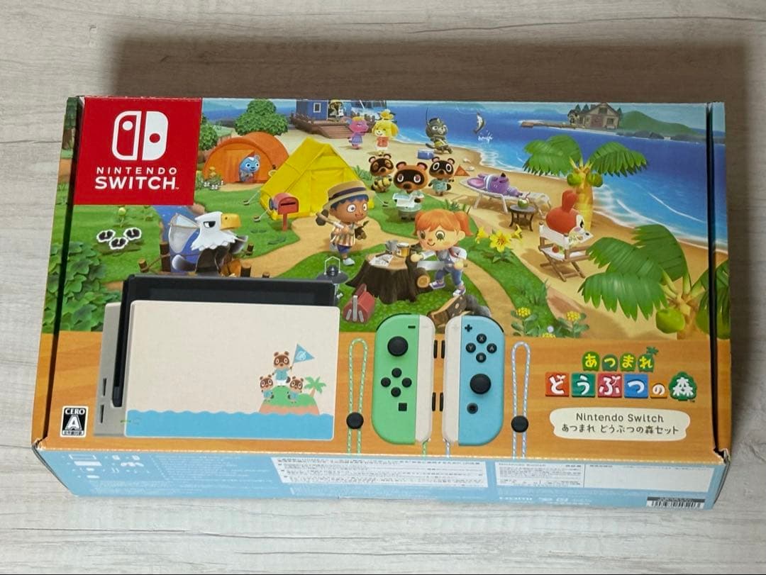 Nintendo Switch あつまれどうぶつの森デザイン　 本体&付属品
