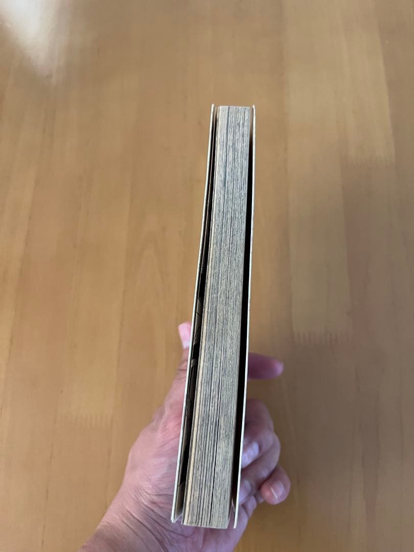 ワンピース1巻初版