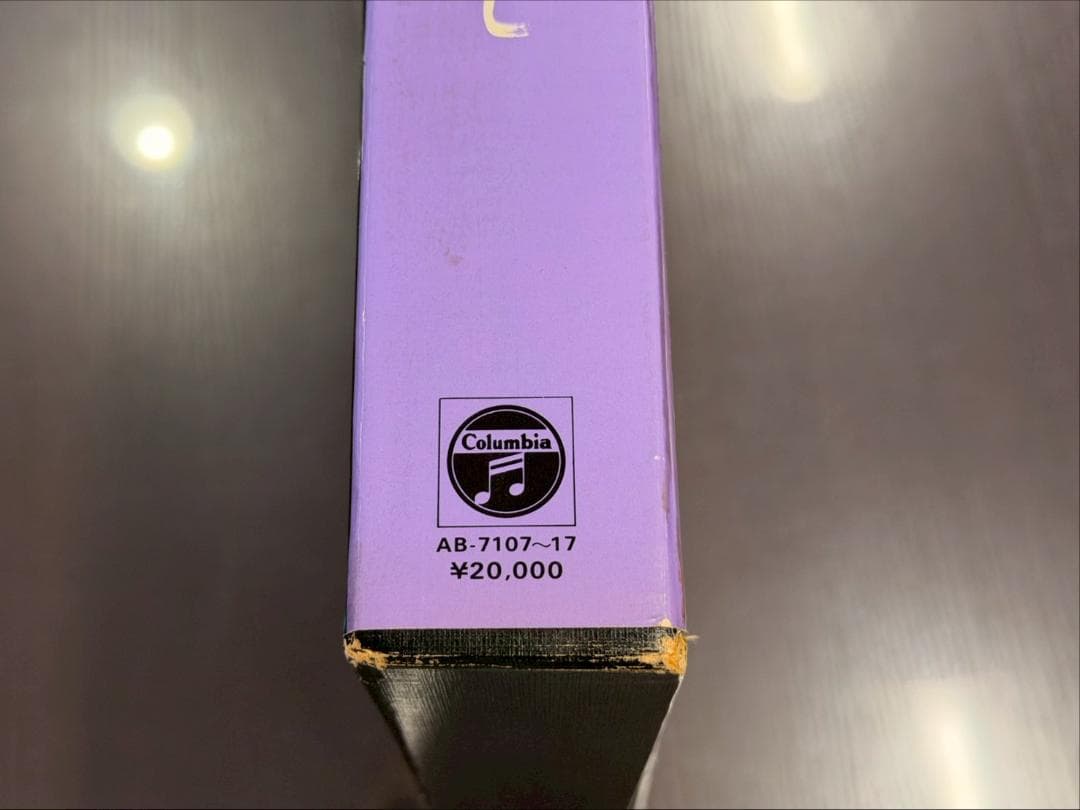 美空ひばり 全集 歌ひとすじ LP11枚＋歌詞集＋サイン色紙付 レコード