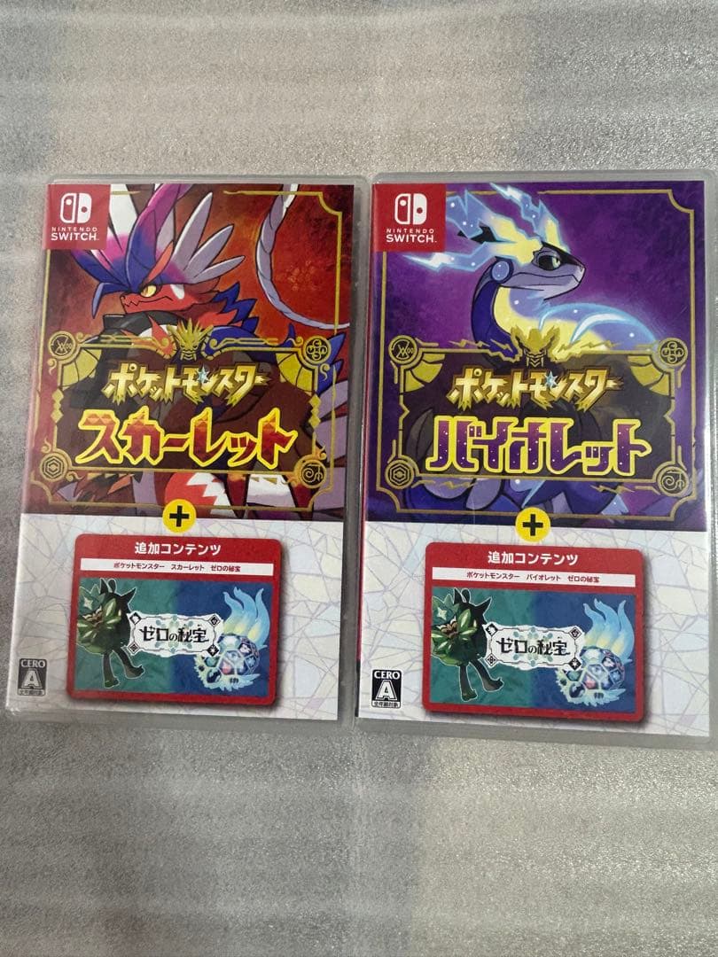 ポケットモンスター スカーレットゼロの秘宝とバイオレットゼロの秘宝